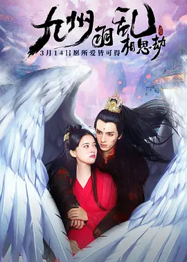 精品日韩亚洲欧美高清a,日韩毛片免费无码无毒视频观看
