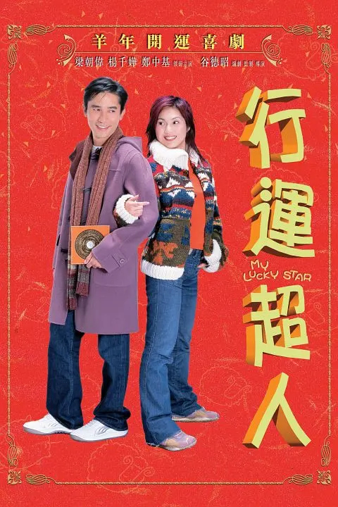 中文字幕无码成人免费视频网址