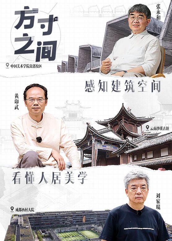 久久精品亚洲AV中文2区金莲