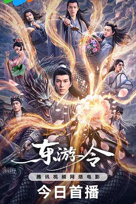 国产成人久久精品激情-a v在线播放不卡-日韩一区二区三区不卡-韩日一区二区三区在线-国产综合久久成人 - BD英语免费观看
