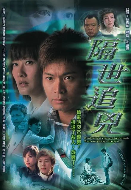 一区二区三区视频在线观看