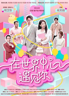 在线观看免费人成视频