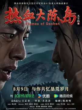中文字幕在线永久在线