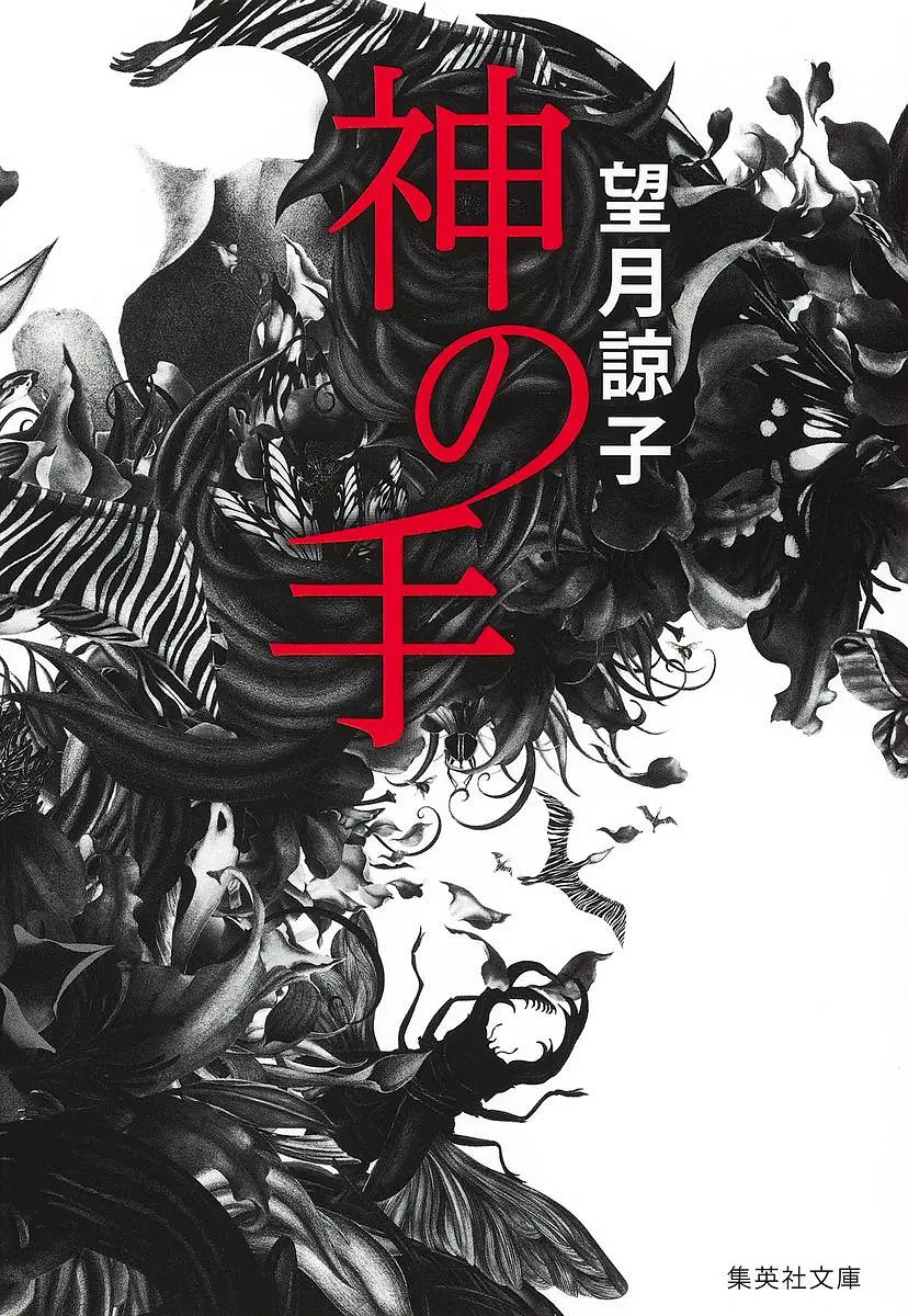 欧美三区在线观看