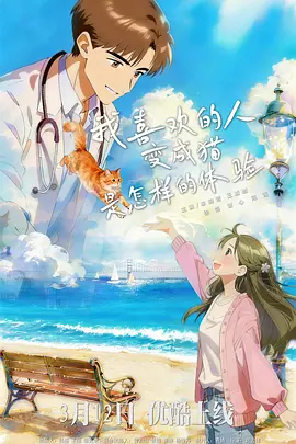 四虎影视a片永久免费网址