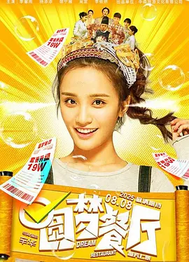 国产亚洲精品无码专区高清