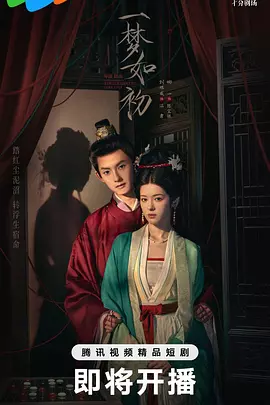 欧美一级片在线观看