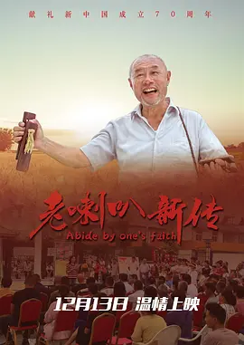 黑人色综合