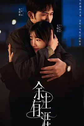 日韩精品亚洲专区|国产成人无码a区在线观看视频|2021国内精品久久久久精品|色噜噜狠狠一区二区三区|国产清纯白嫩初高生在线观看 - 4k超清免费观看