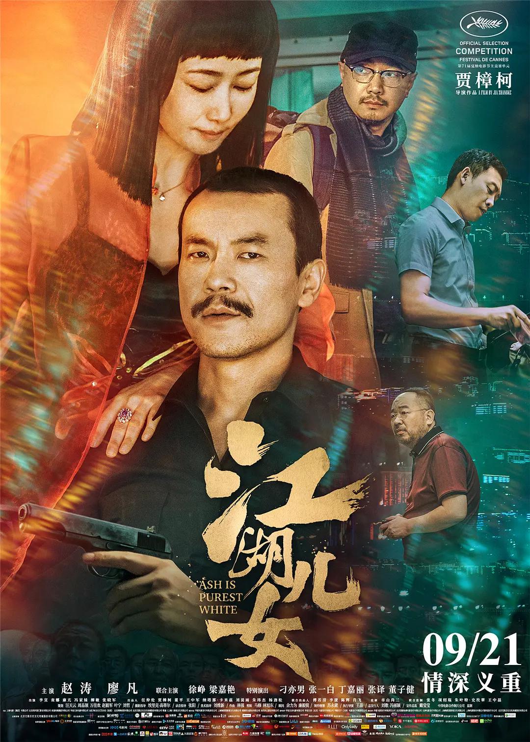 一级一a一片一a