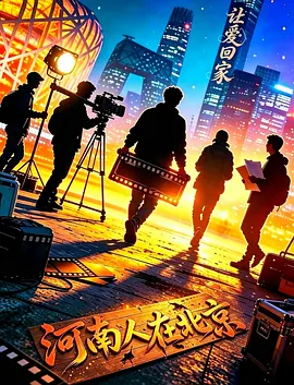 18周岁禁爱在线观看免费