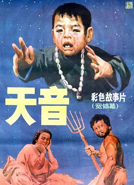 看免费的黄色大片-咪咕视频电影免费在线