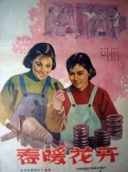 久久久久精品免费看A片黄瓜