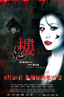 色综合天天综合网国产