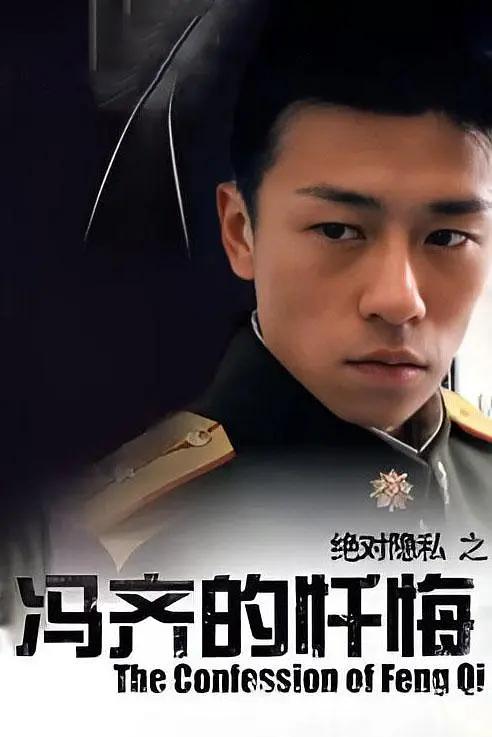 妖精视频国产成人无码精品免费_日韩亚洲中文精品_在线观看视频黄页_又黄又爽又色的美女网站_亚洲欧美区综合区自拍区_国产成人福利在线视老湿机_精品亚洲ⅴa在线无码播放_99热这里只有精品国产1_成人久久久老熟女_av无码手机免费播放 - 国产剧全集免费播放