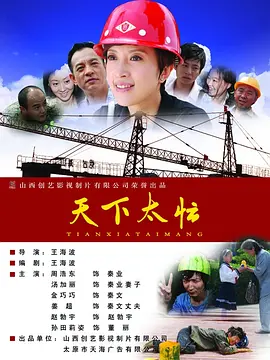 99久久精品国产免费看不卡