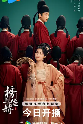 天堂网www在线资源网_日本亚洲欧美在线视观看_国产免费久久精品99久久_久久久久人妻一区精品果冻 - 高清高清视频播放