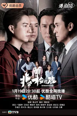 野花日本hd免费完整版高清版7 - 高清在线视频观看