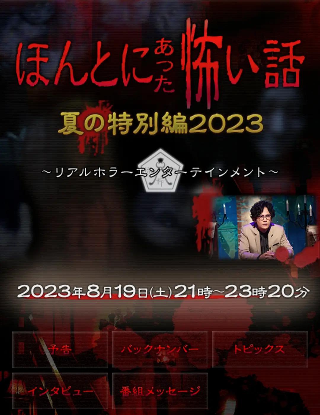 日韩精品久久久久影院