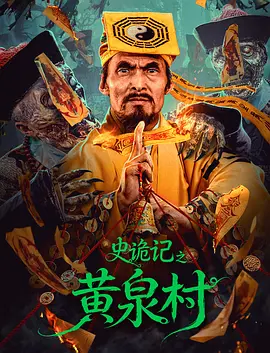 国产精品久久久久久久AV大片