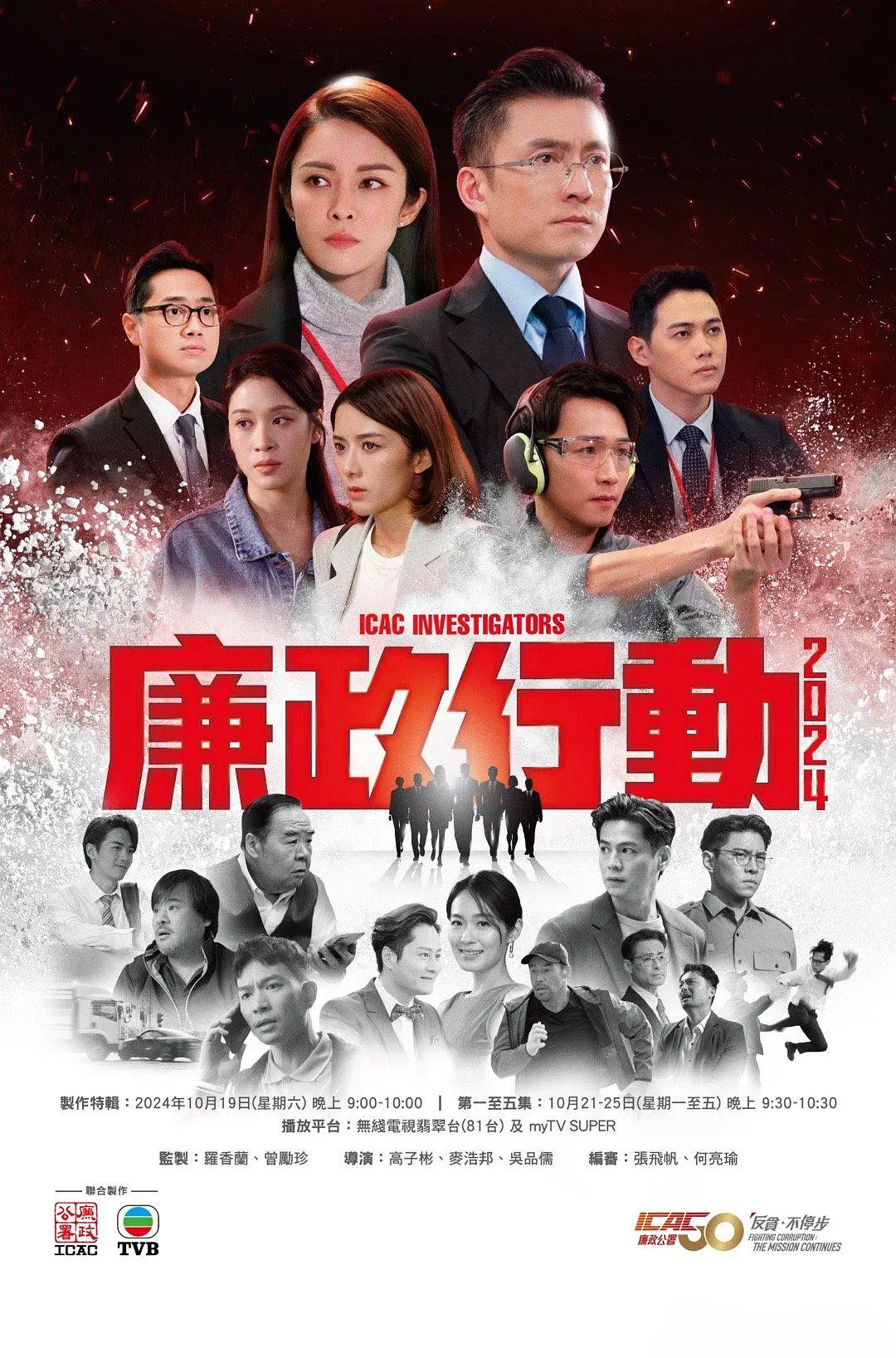 av网站官方在线