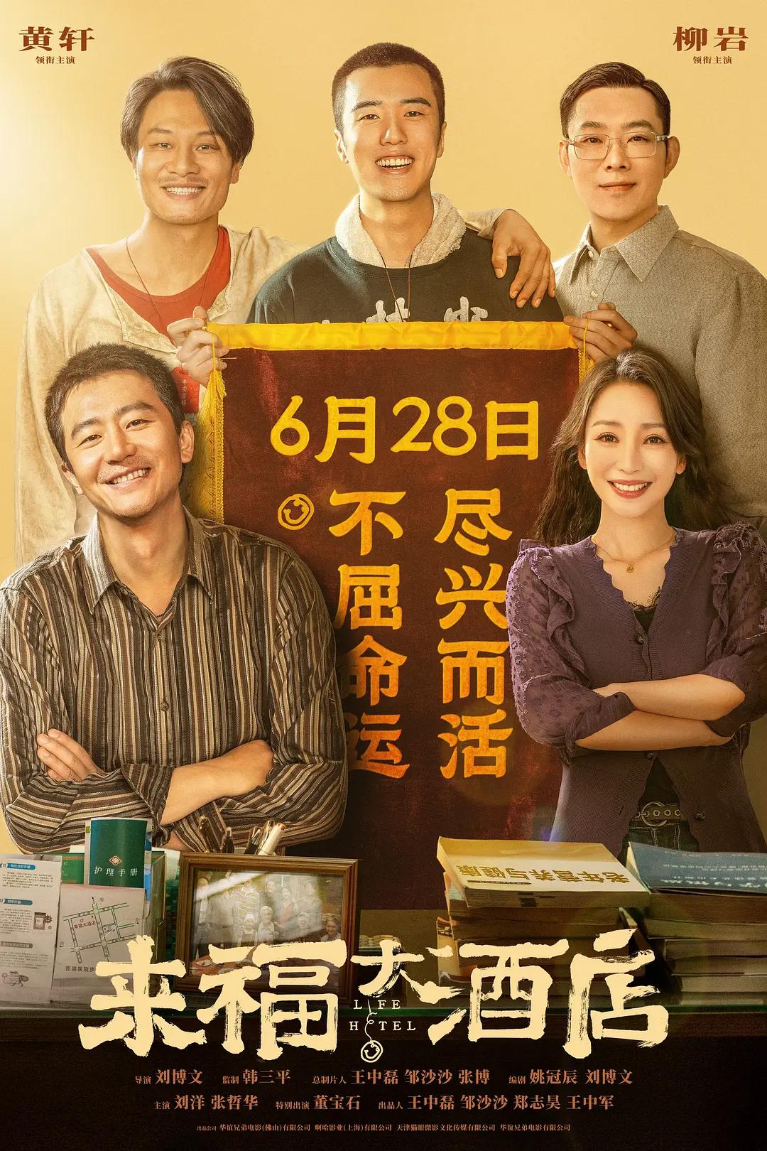 99久久精品国产导航-连载免费观看