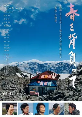 18禁女子裸体露私密照无遮挡 - BD韩语手机免费观看完整