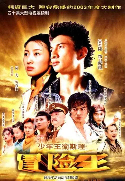 日韩精品视频在线观看