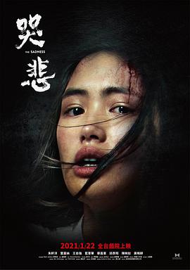 自拍偷亚洲精品重口成立于2005年