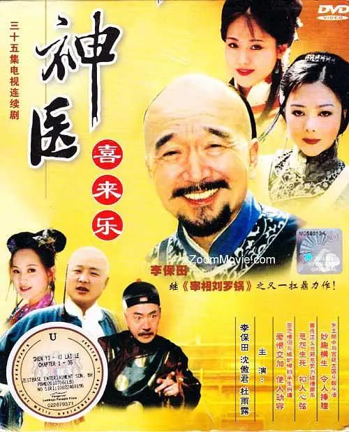 在线观看成年女人免费看潮喷