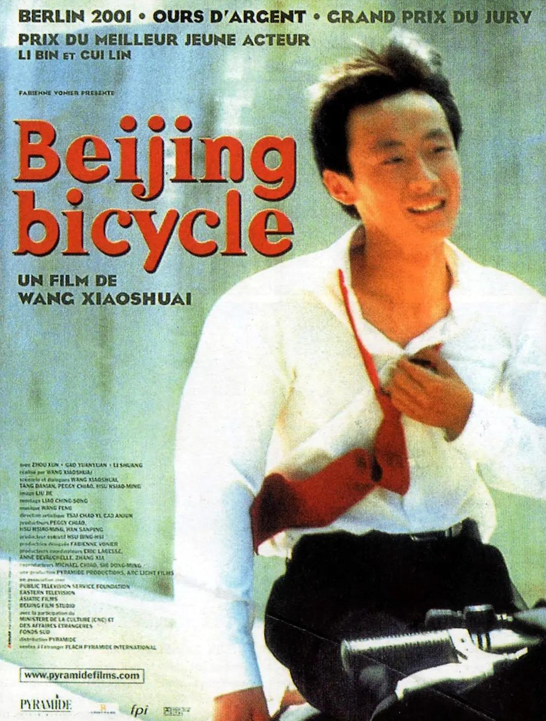 国产成人无码精品久久久免费