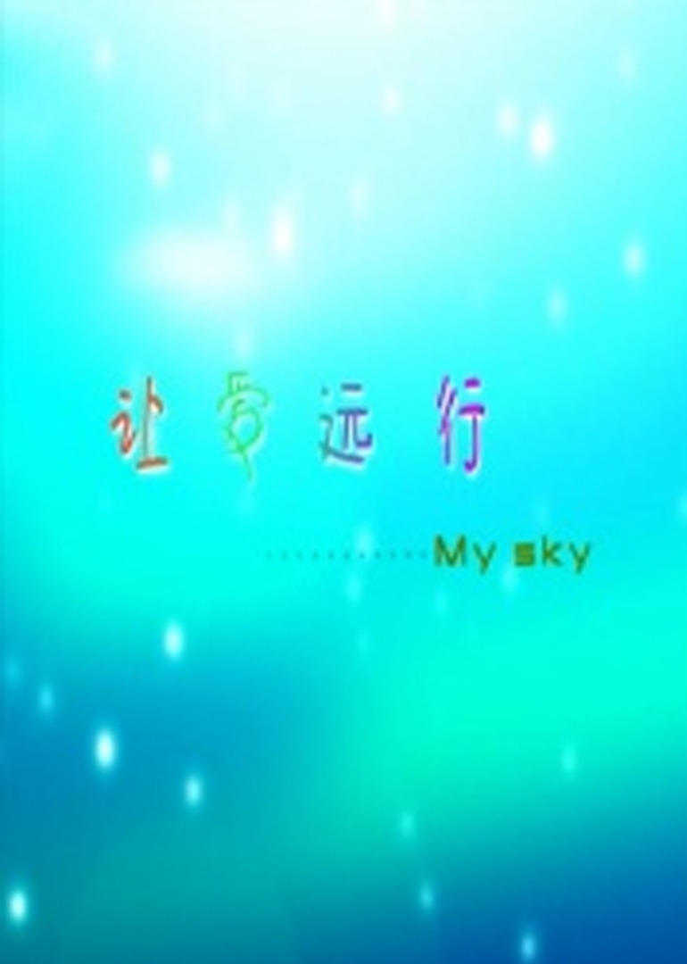 福利中文字幕最新永久