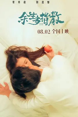 在线看片无码永久免费视频