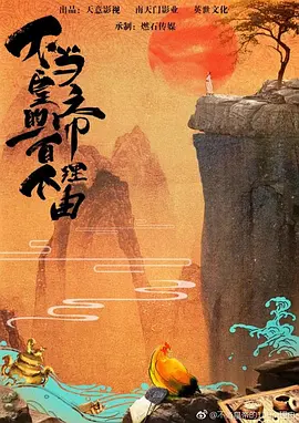 天堂最新版在线中文字幕