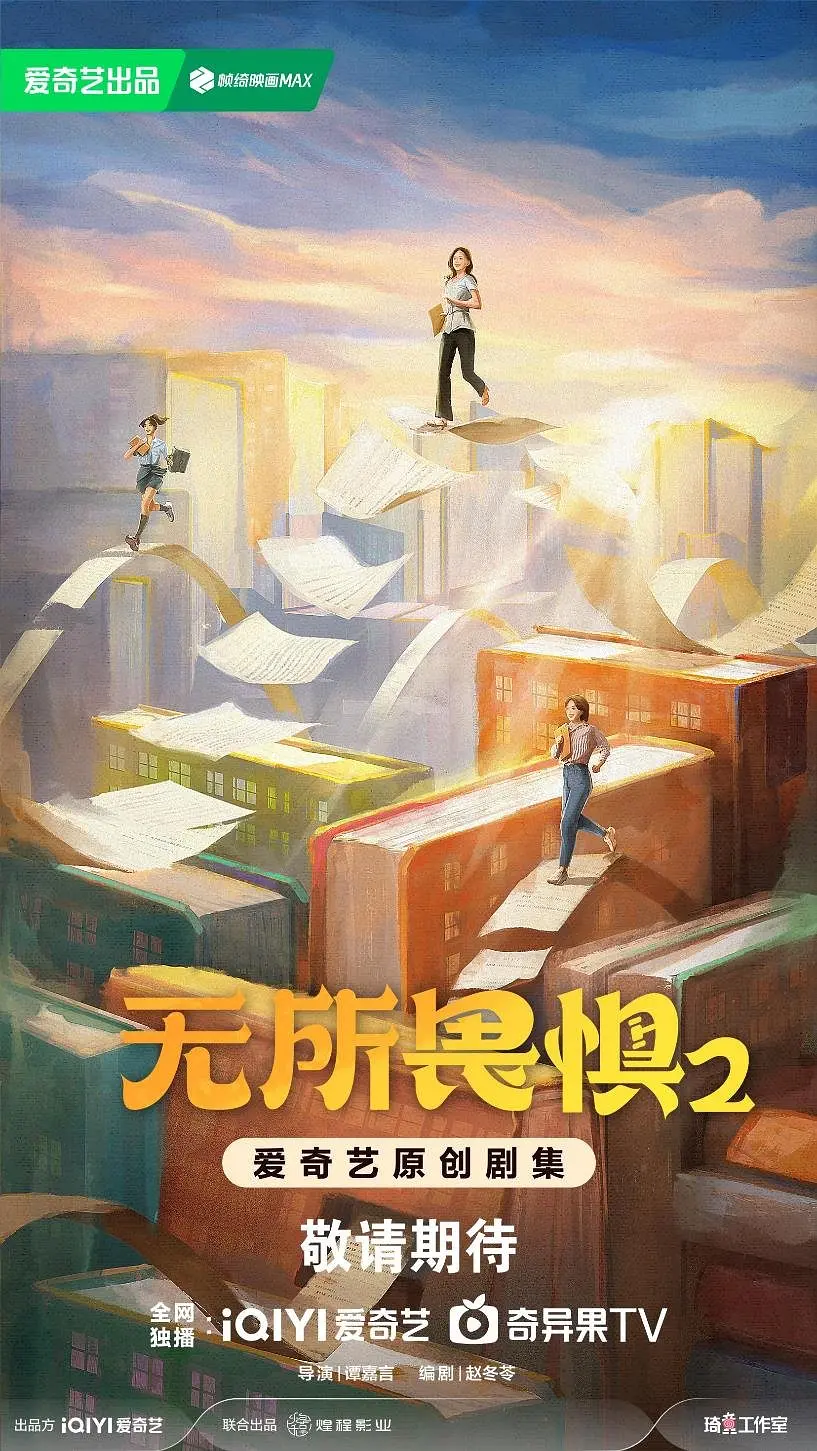 久久国产成人精品
