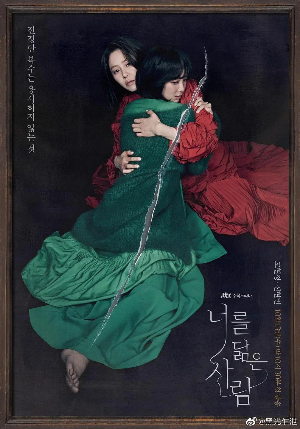 一本色道久久综合亚洲精品