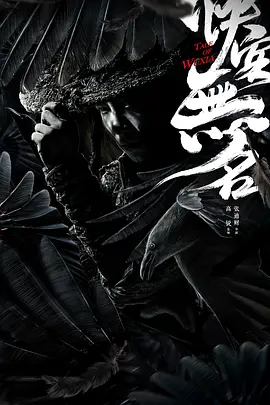 日韩二三区