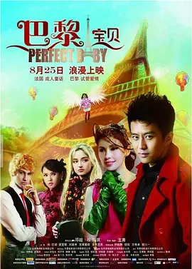 欧美成人精品一区二区久久久