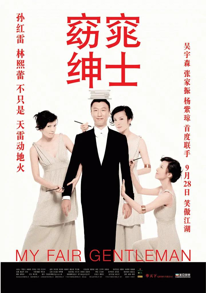 国产精品igao视频网网址