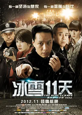 中文无码精品一区二区三区_国产a∨国片精品白丝美女视频_美女高潮无遮挡免费视频_巨波霸乳在线永久免费视频