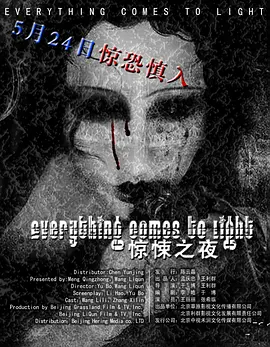 久久国产综合精品欧美