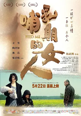 久久精品国产精品亚洲综合