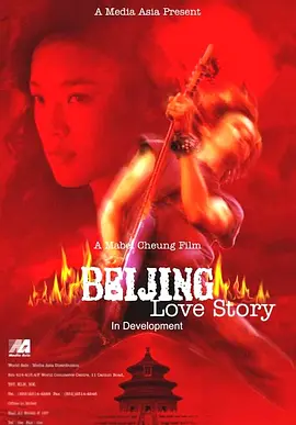 99久久免费精品国产免费