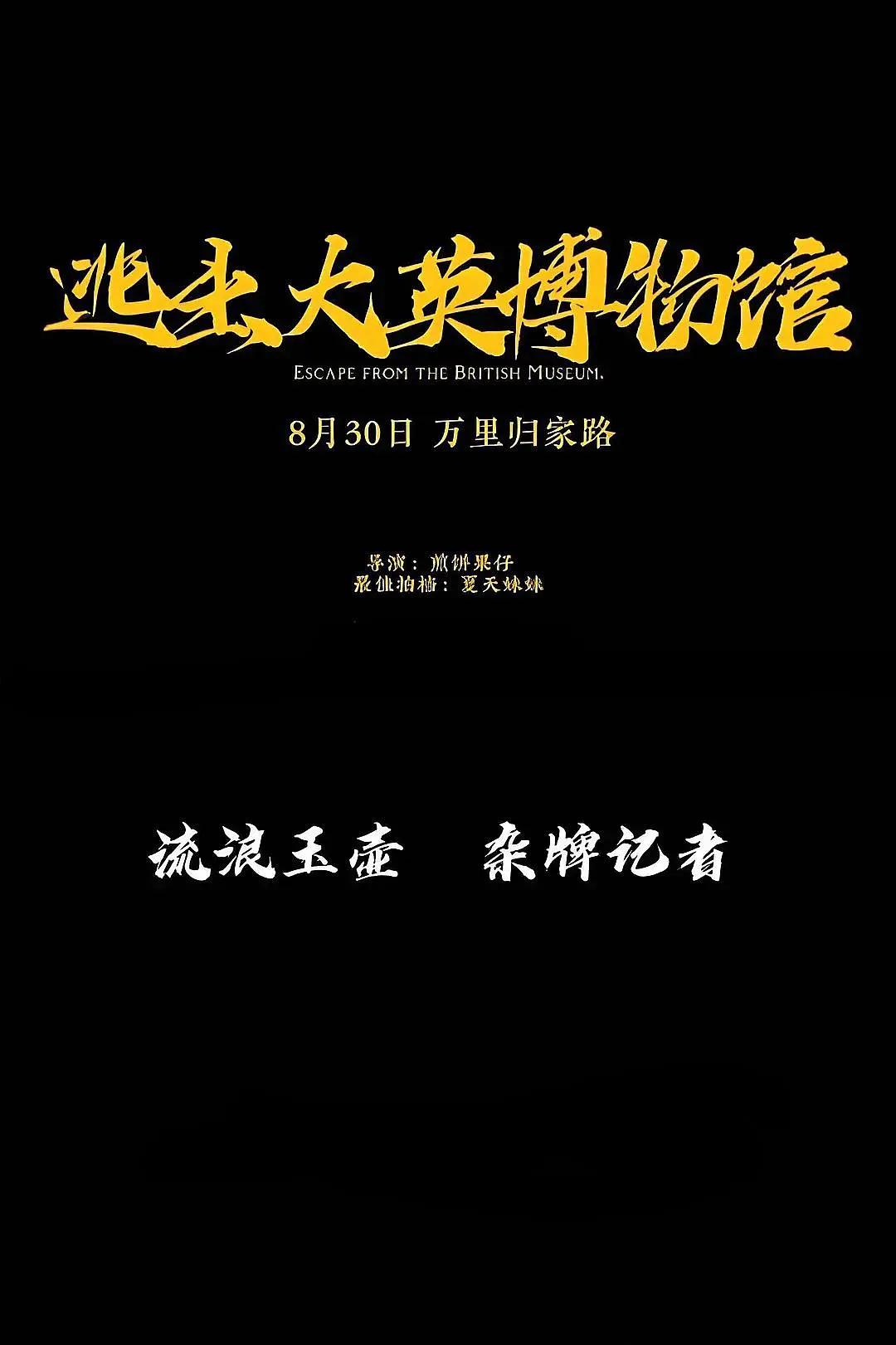 在线亚洲高清揄拍自拍色久婷婷综合