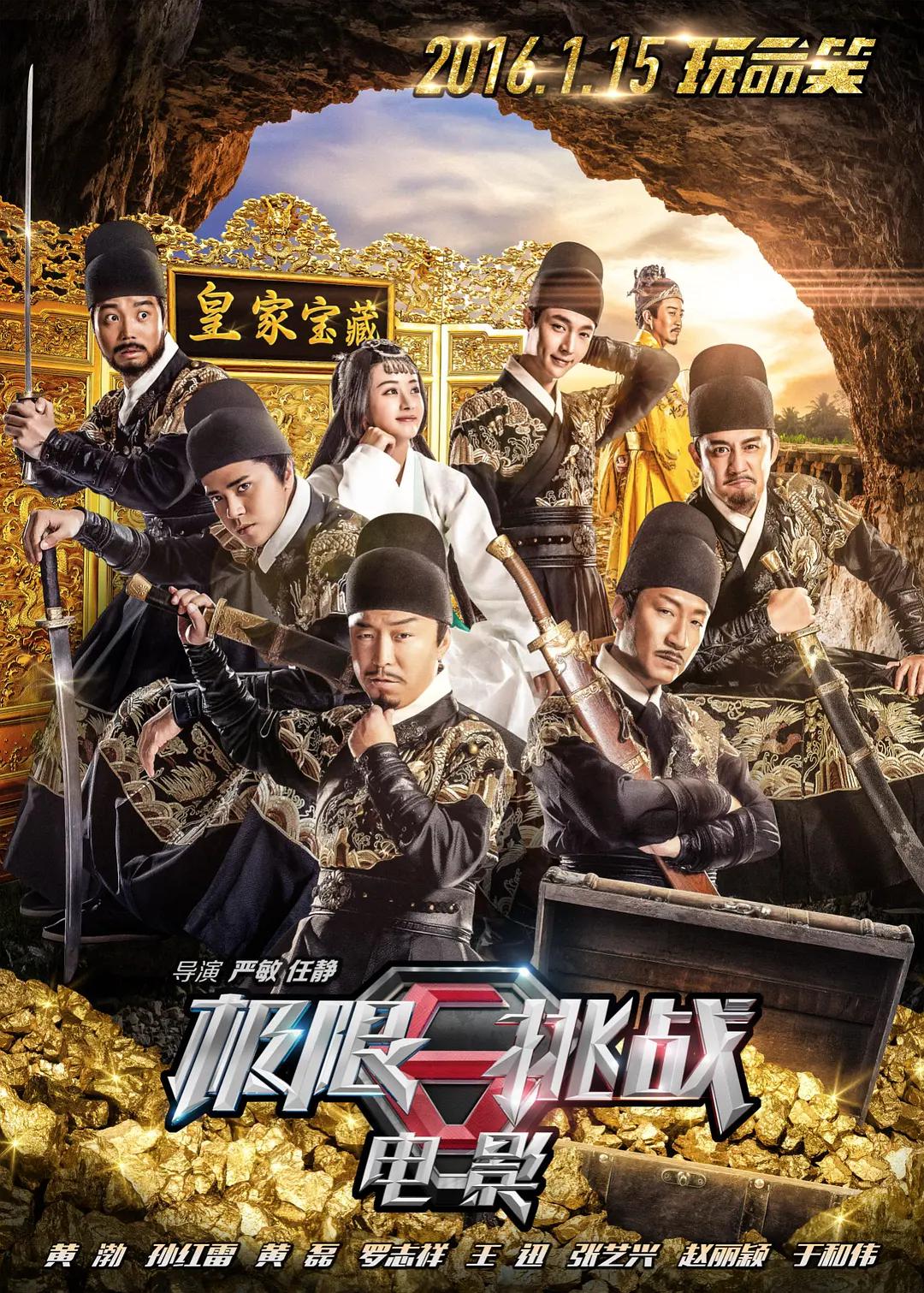 国产精品视频一区二区三区