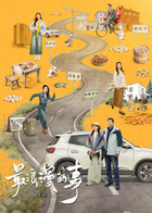 天天影视色香欲综合久久