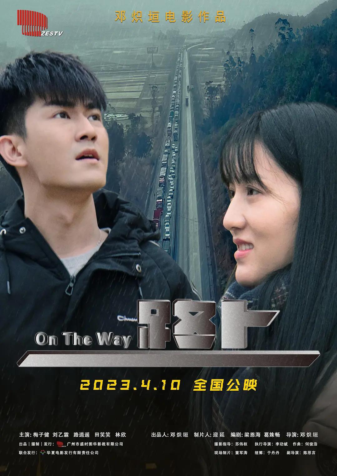 黄色视频链接在线观看