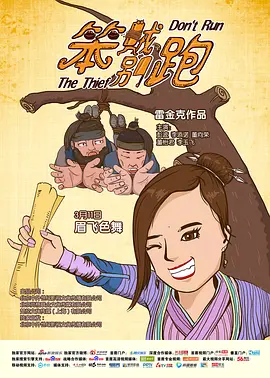 久久久久久久精品国产亚洲