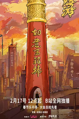人妻精品久久久久中文字幕