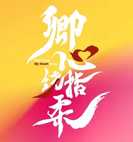 2018隔壁老王在线观看